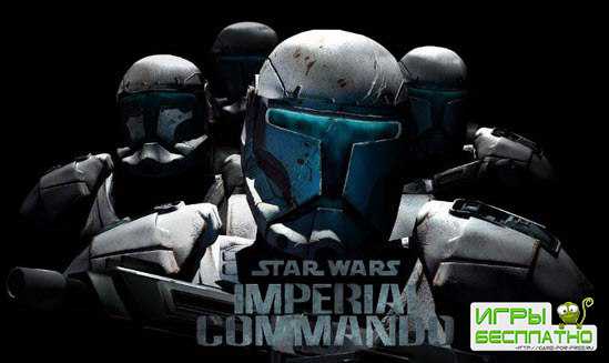  , Star Wars: Imperial Commando   3 2016