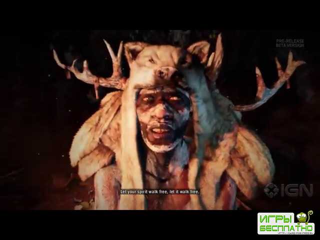   Far Cry Primal