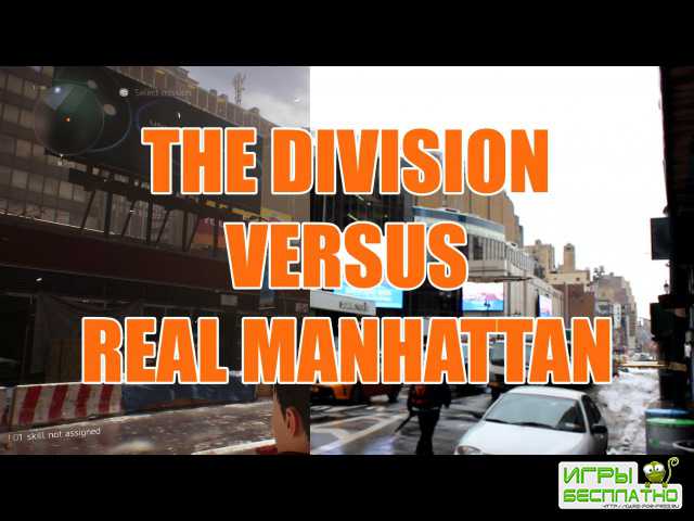  The Division     -   