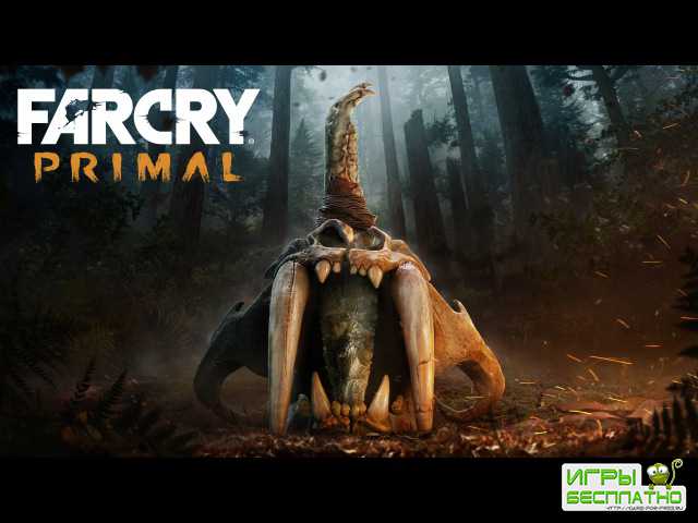     Far Cry Primal