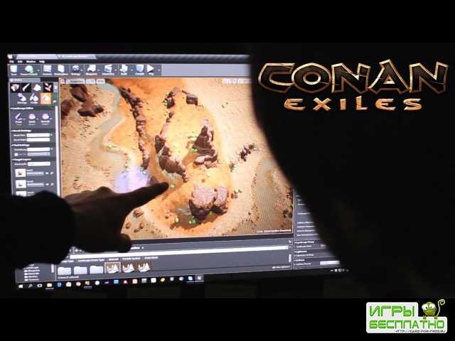  Conan Exiles      