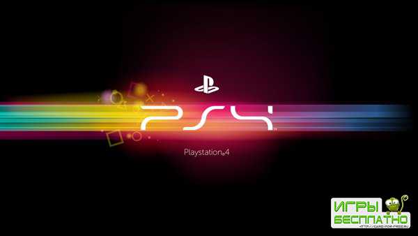 PlayStation 4      