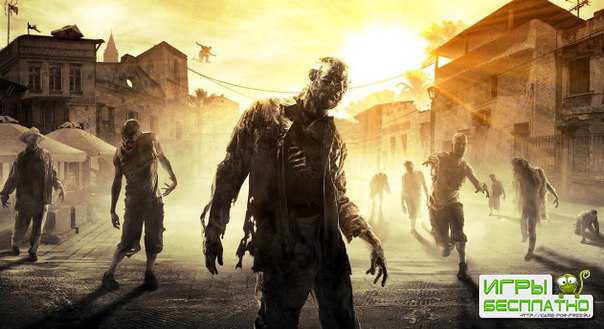 30%  Dying Light - 