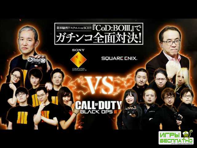 Square Enix  Sony  Call of Duty: Black Ops 3