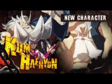  Guilty Gear Xrd -Revelator-   10 