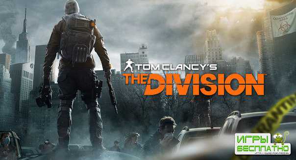 The Division      Ubisoft -   ...