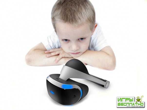 PlayStation VR нельзя будет использовать детям