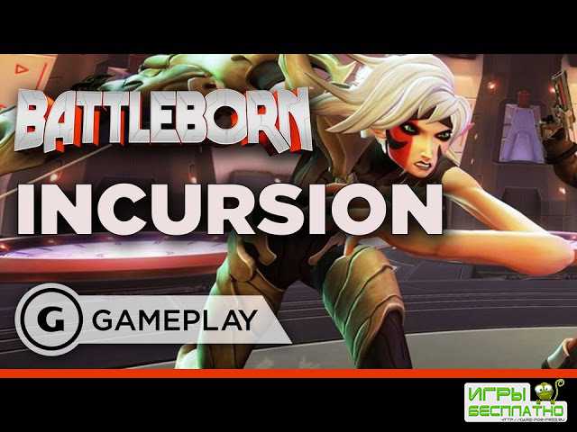   Battleborn