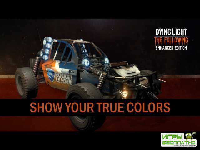        Rocket League   Dying Light: T ...