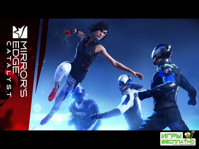  Mirror's Edge Catalyst    -