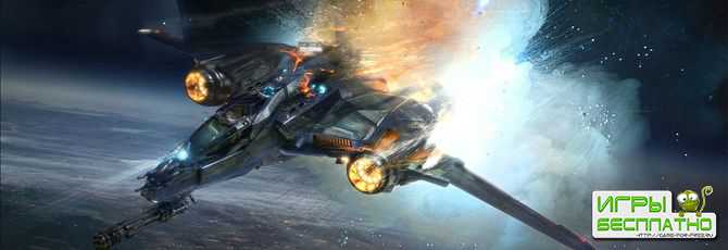  Star Citizen  $110 