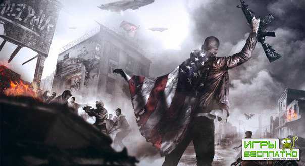    Homefront: The Revolution   