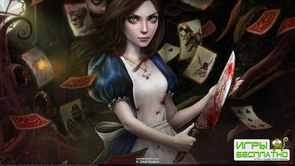 - Alice: Madness Returns, ,      ...