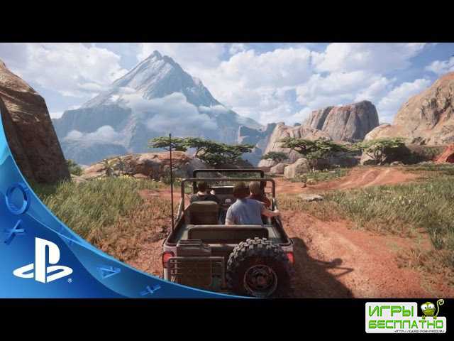 16    Uncharted 4