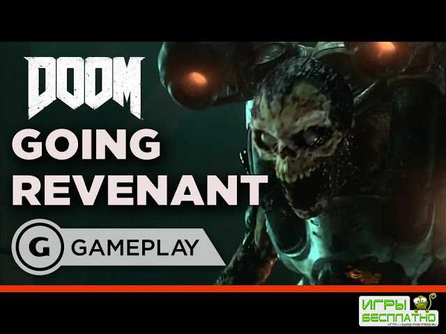 Destroying as Revenant Demon - DOOM Gameplay