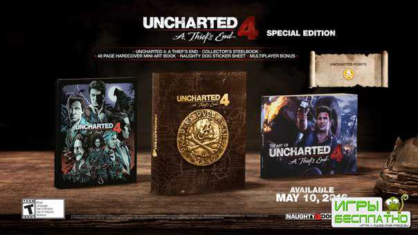    Uncharted 4  