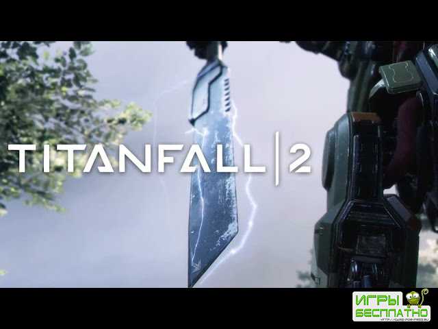   Titanfall 2