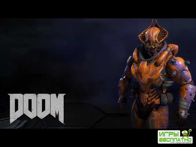      DOOM