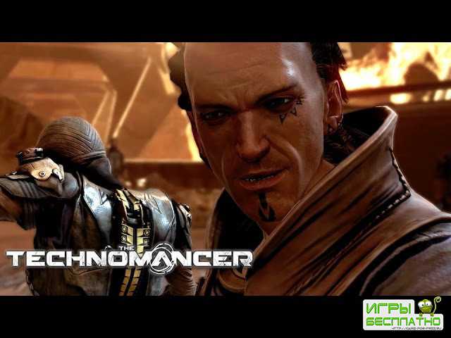    The Technomancer