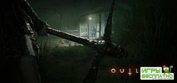  Outlast 2       ...