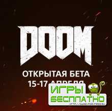  Doom     