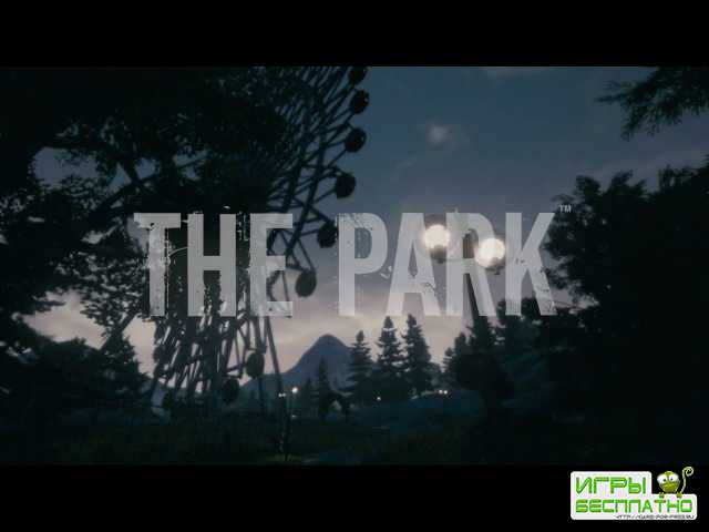    The Park