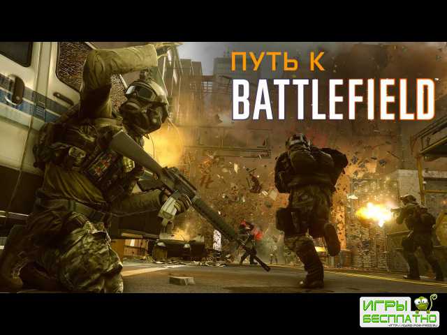  Battlefield 4 Dragons Teeth    3  10 