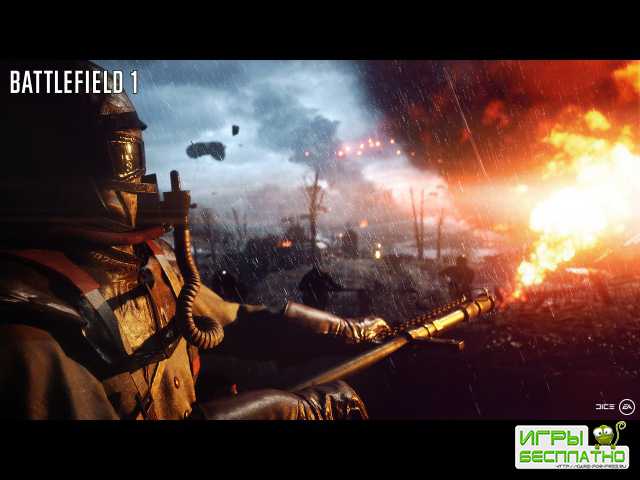     Battlefield 1