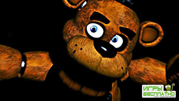 Five Nights at Freddy's   