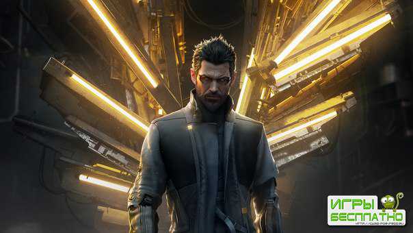 Deus Ex: Mankind Divided      