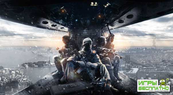 The Division   