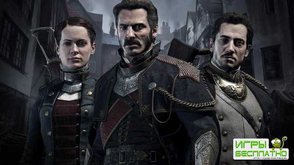  The Order: 1866      