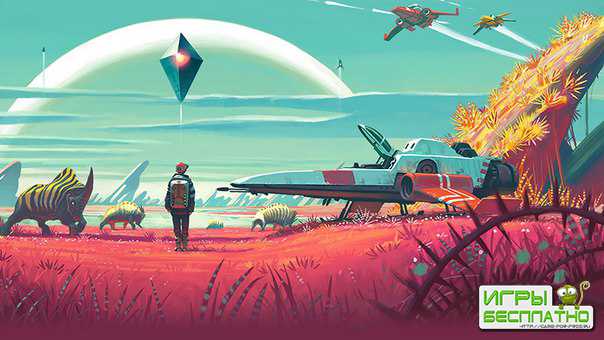 No Man's Sky   