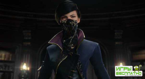  Dishonored 2     