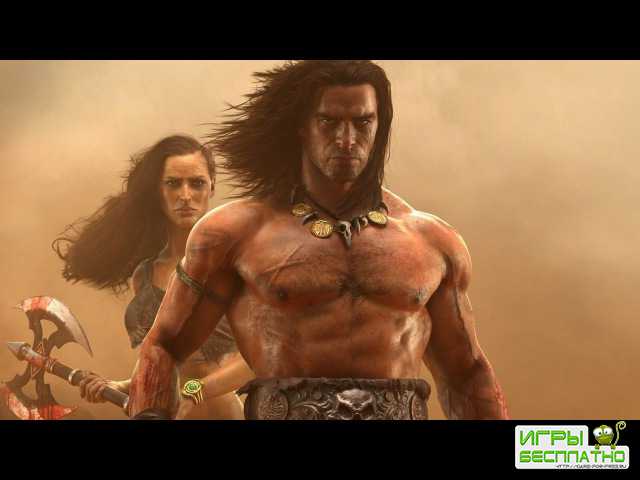  Conan Exiles    