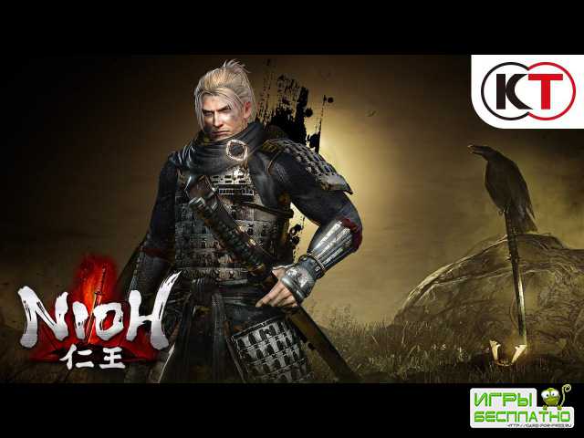    Nioh     PlayStation 4