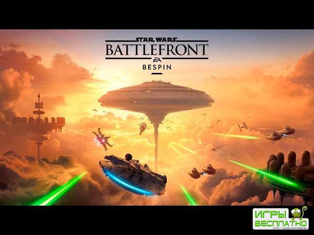 Star Wars Battlefront :   