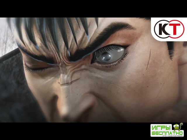   Berserk  Koei Tecmo