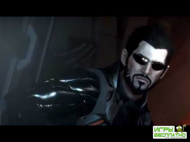 Deus Ex: Mankind Divided    