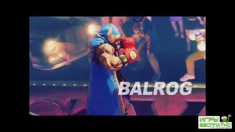  Street Fighter V,   Balrog