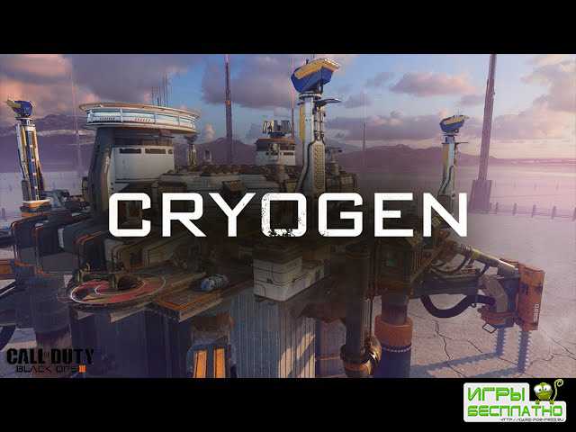 Call of Duty: Black Ops III  Descent DLC Pack: Cryogen Preview