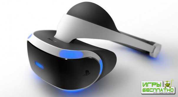 Sony  PlayStation VR   