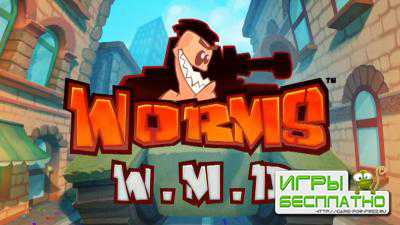 Worms W.M.D. -   