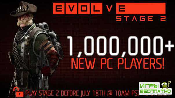      -  Evolve   1 ...