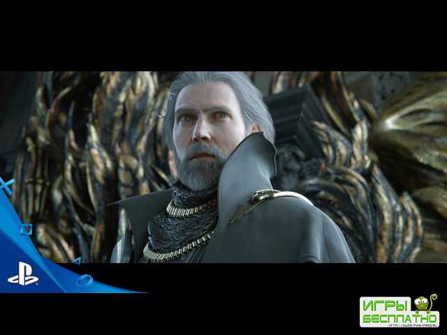 Kingsglaive: Final Fantasy 15    