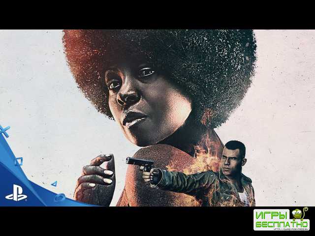 Mafia III - Cassandra - The Voodoo Queen