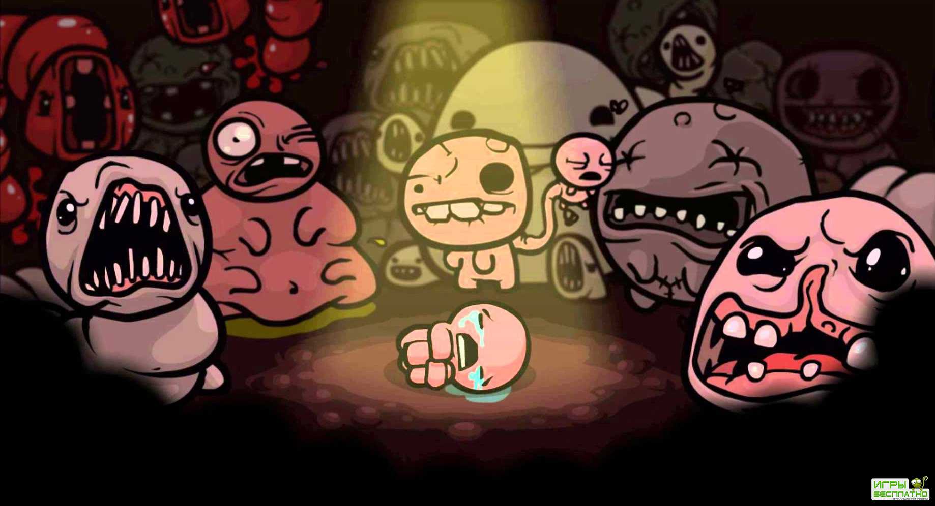  The Binding of Isaac   