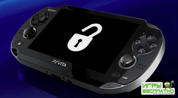 PS Vita 