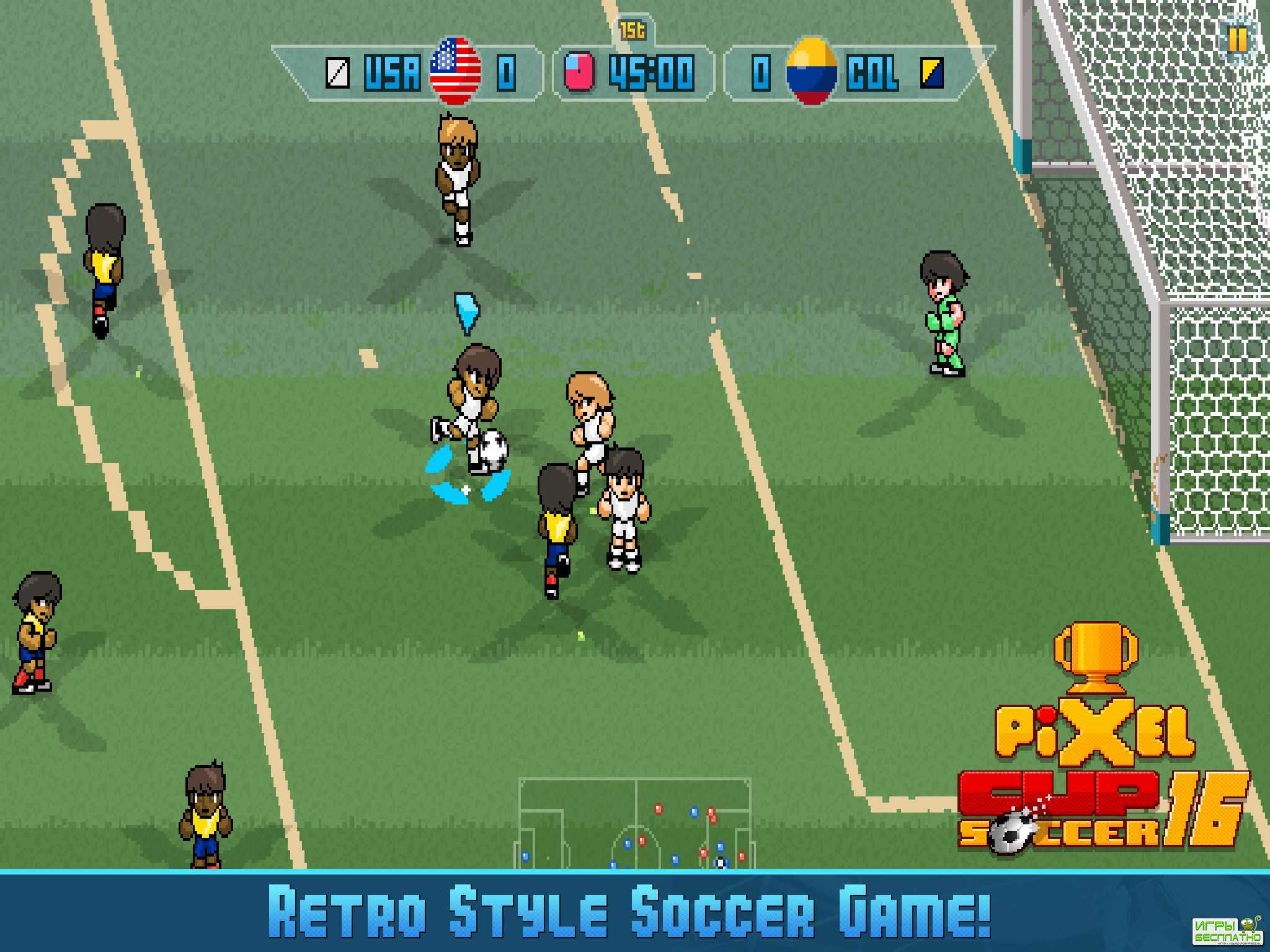  Pixel Cup Soccer 17