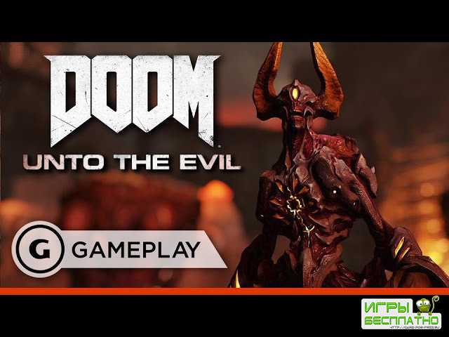 Harvester Gameplay - Doom: Unto the Evil DLC